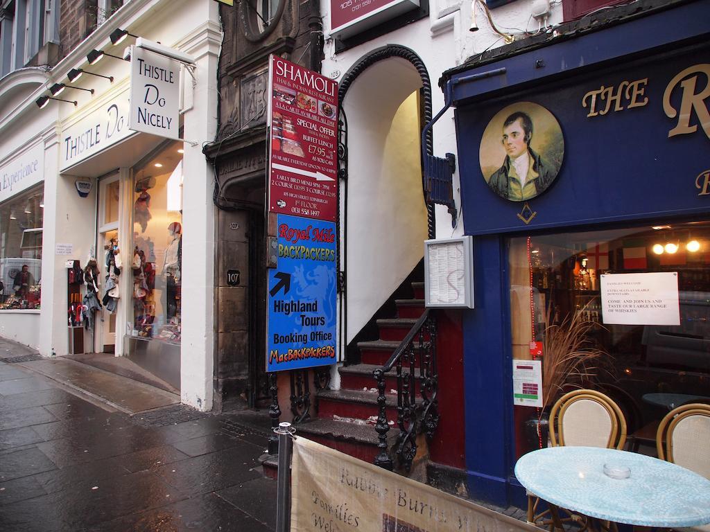 Royal Mile Backpackers Hostel Единбург Екстериор снимка